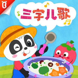 色情月俺去也色妹妹
