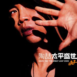 色情月俺去也色妹妹
