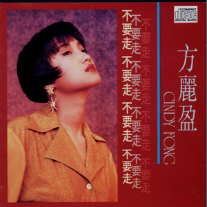 色情月俺去也色妹妹
