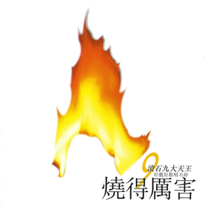 色情月俺去也色妹妹
