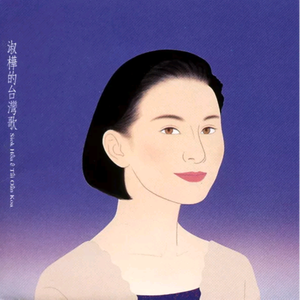 色情月俺去也色妹妹
