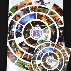 色情月俺去也色妹妹
